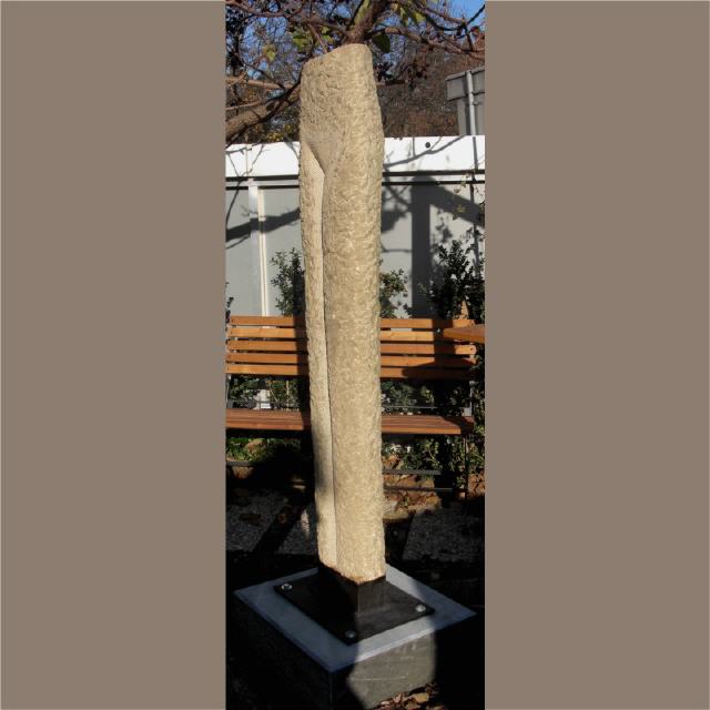Weiblicher Torso, stehend / 2013 / Hart-Sandstein / H153 cm / RW418